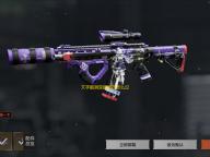 文字脑洞宝藏男孩怎么过